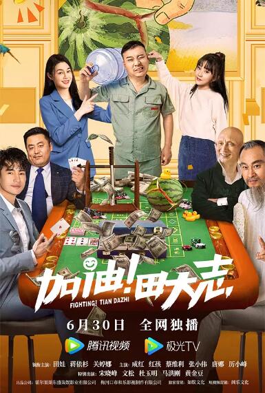 手机免费看片