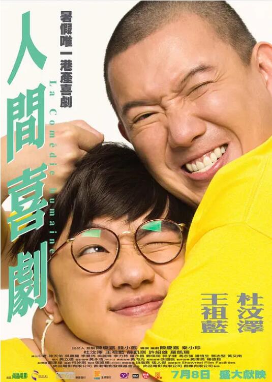 **a毛片