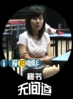 **a毛片