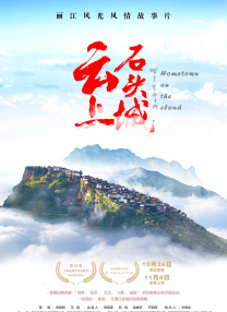 涩涩网站大全